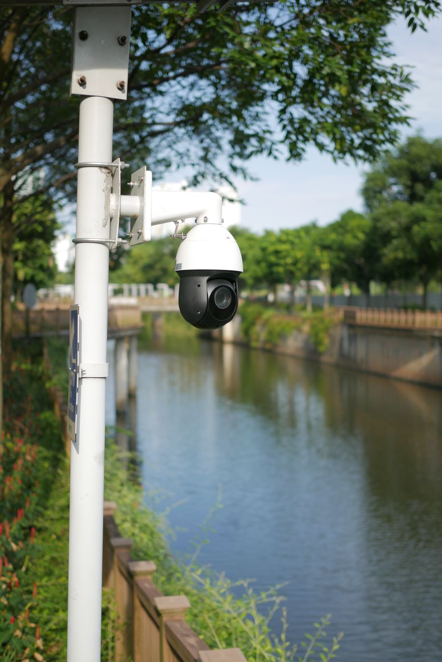 PTZ CCTV camera